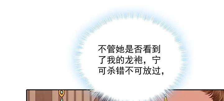108.jpg