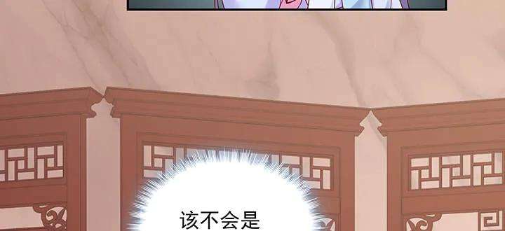 74.jpg