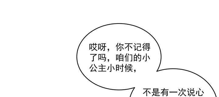 87.jpg