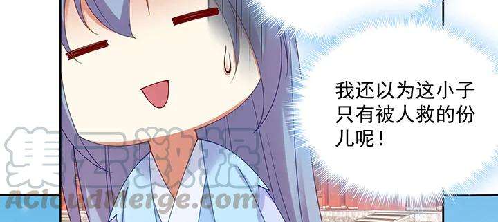 106.jpg