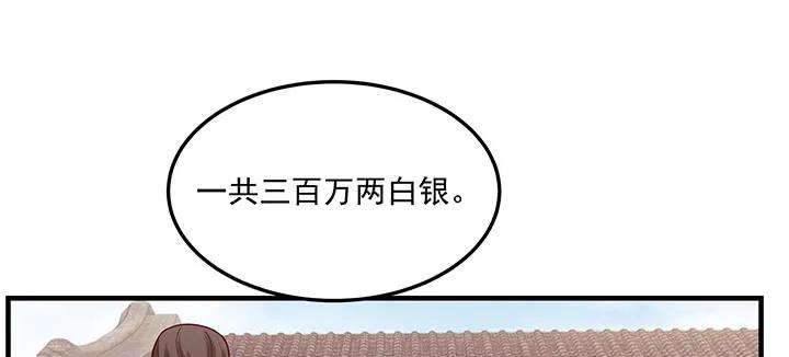 73.jpg