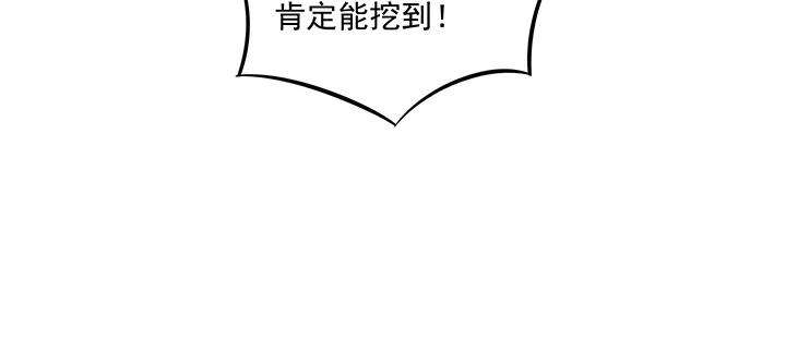 100.jpg