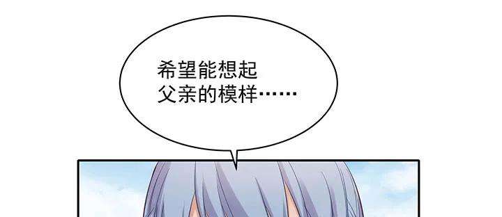 80.jpg
