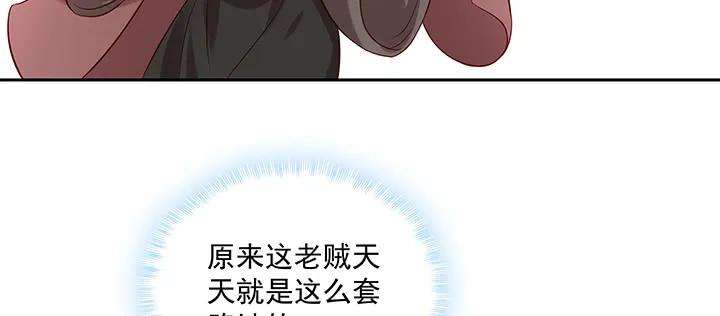 79.jpg