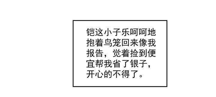70.jpg