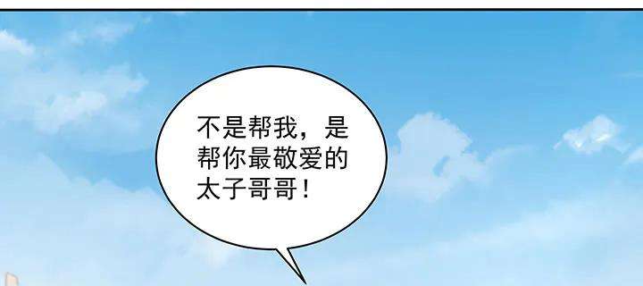 108.jpg