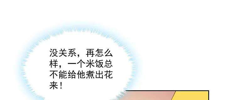 87.jpg