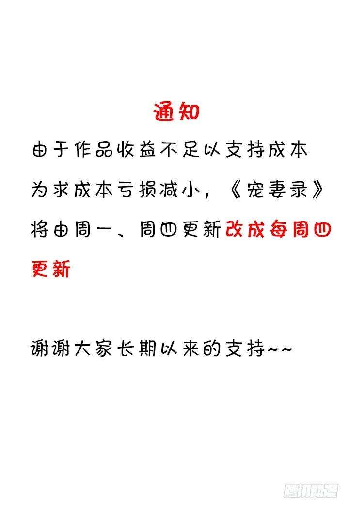114.jpg
