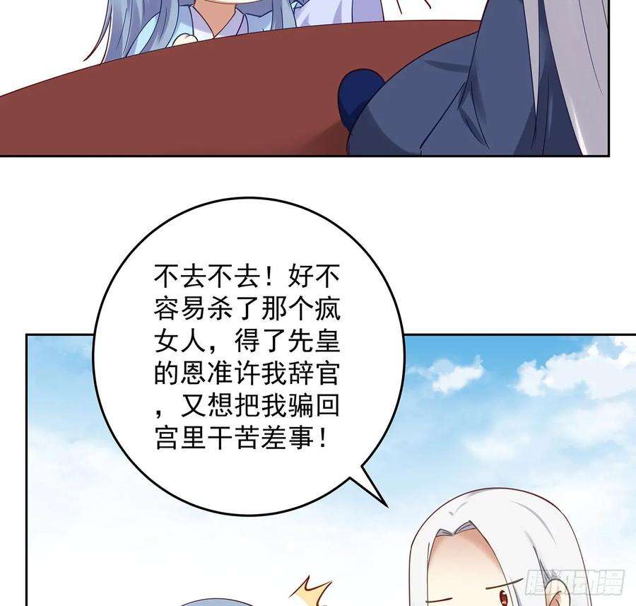 47.jpg