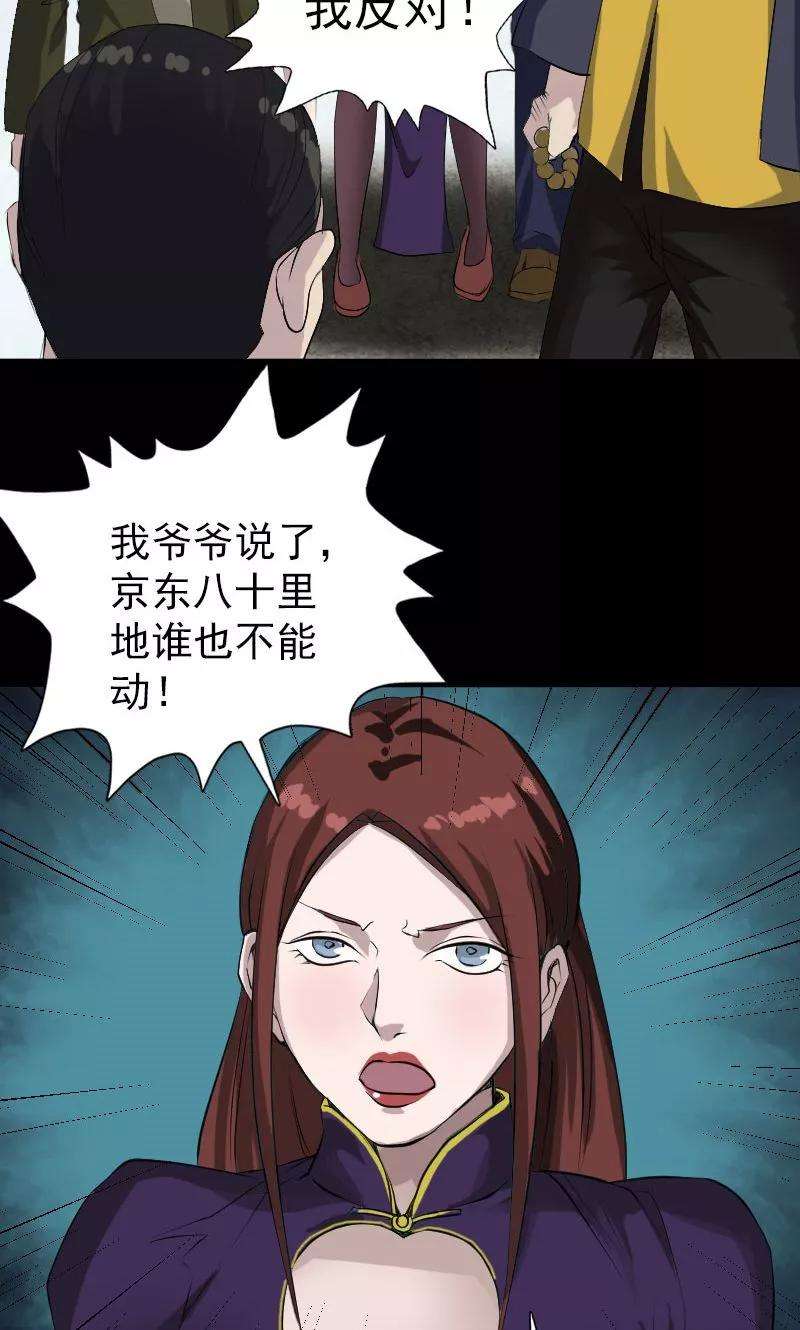 32.jpg