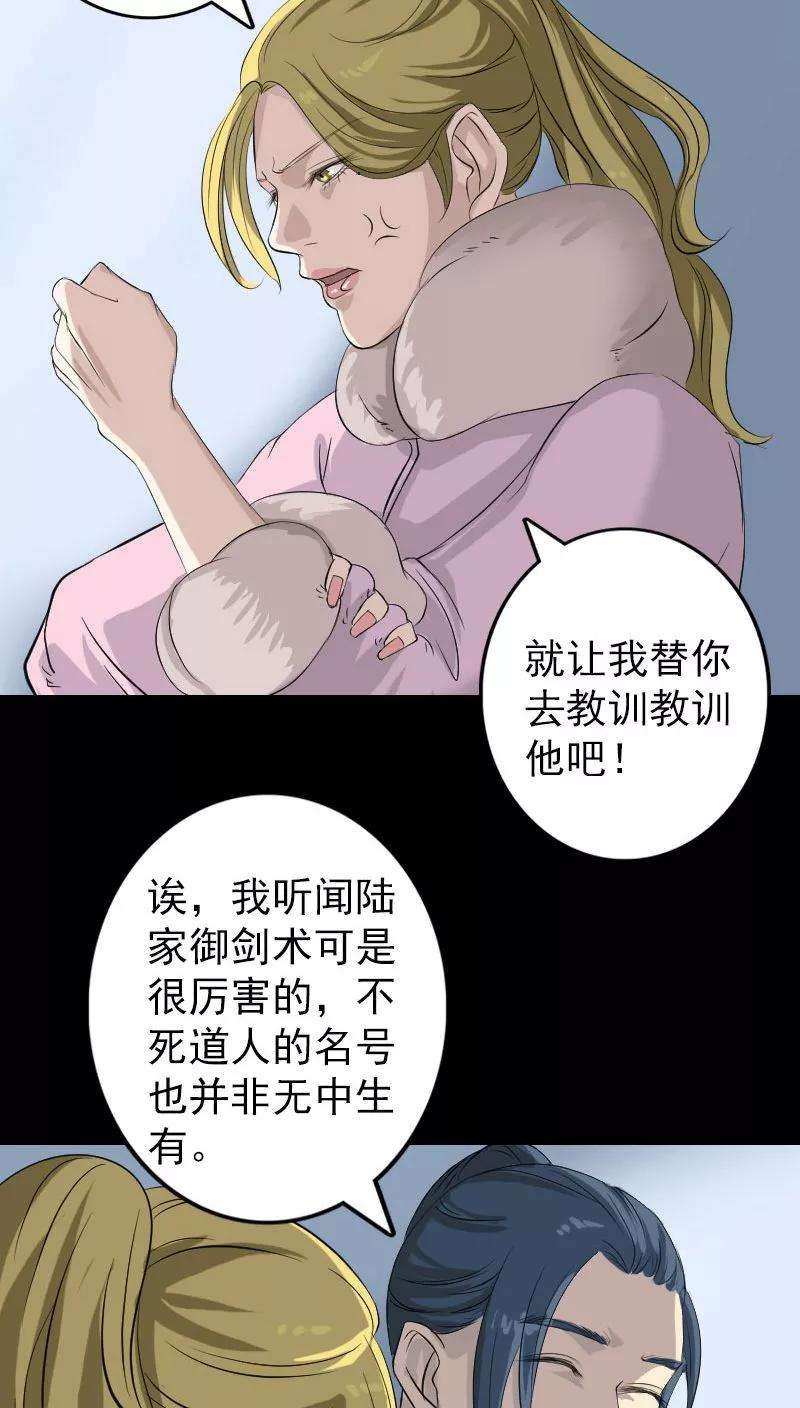 24.jpg