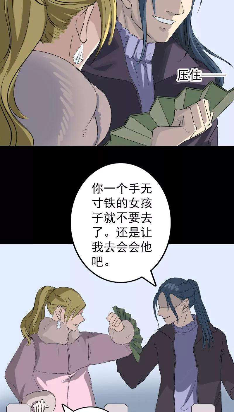 25.jpg