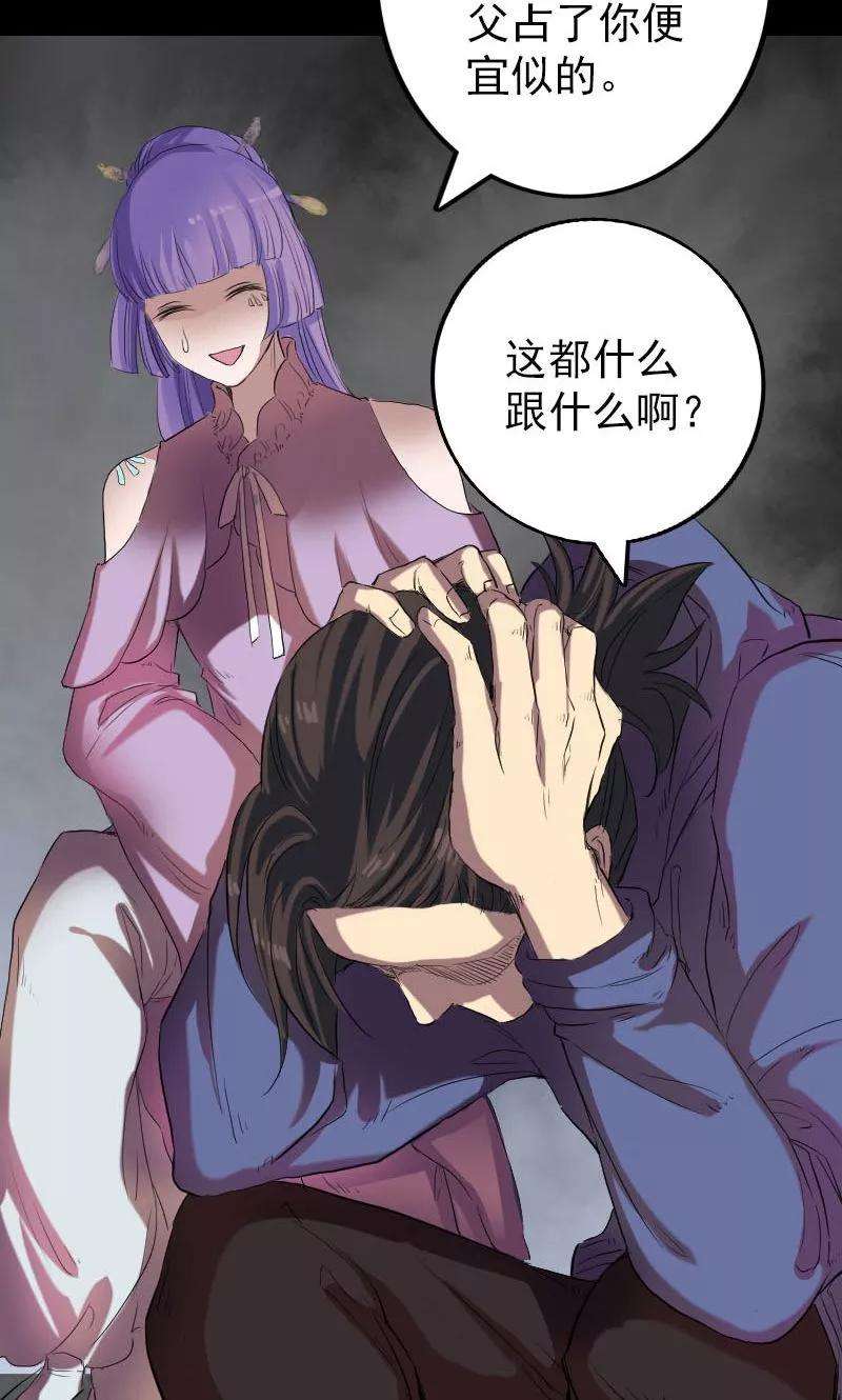 30.jpg