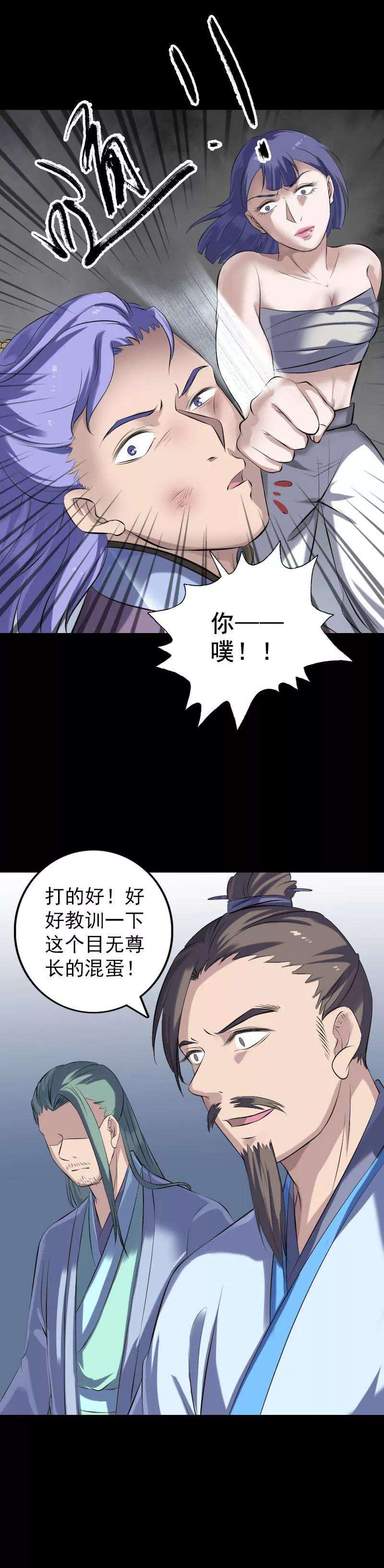 9.jpg