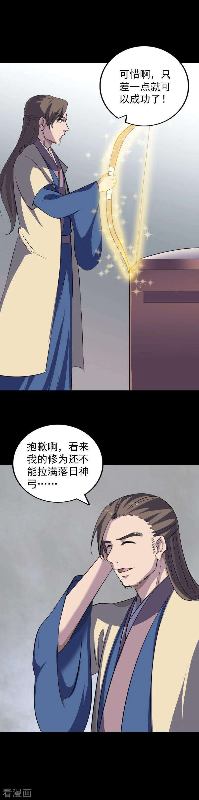 8.jpg