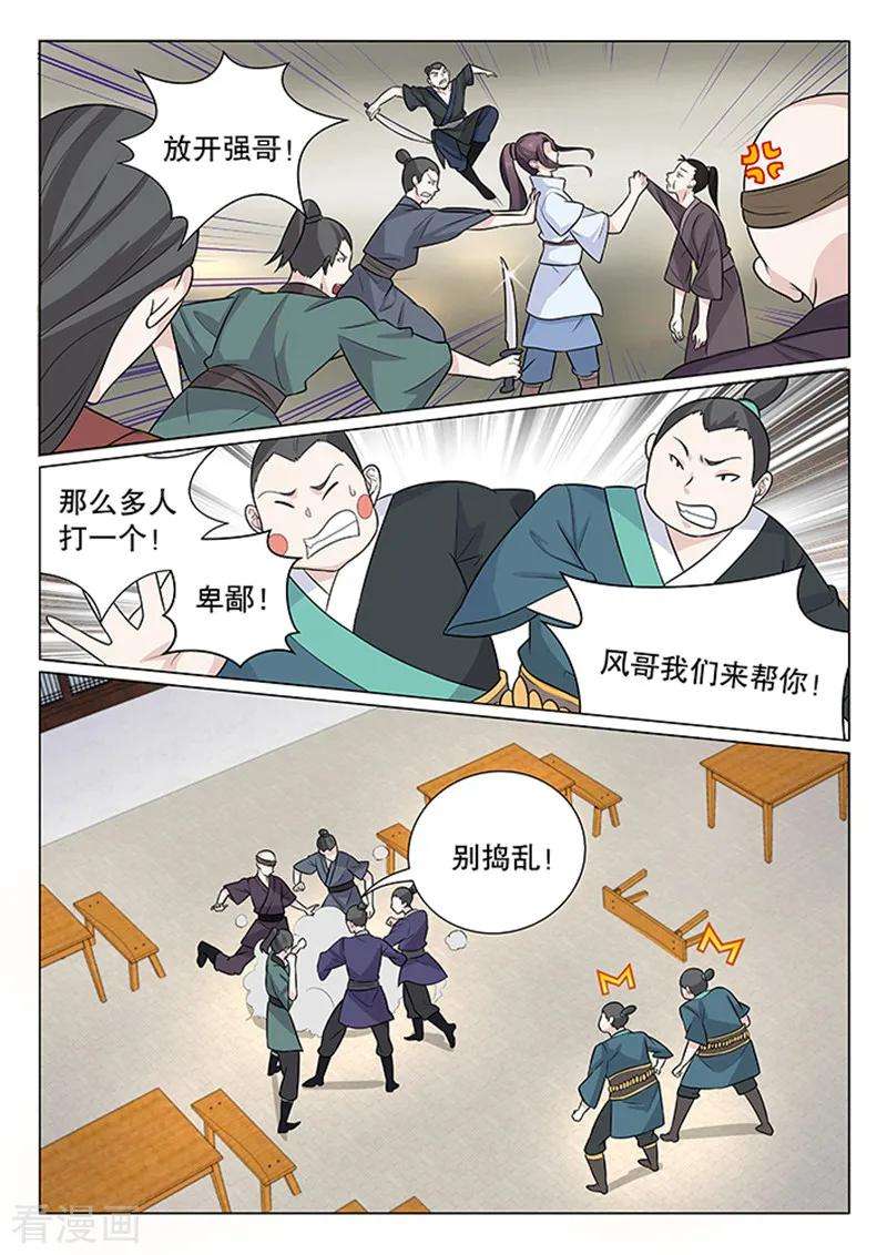2.jpg