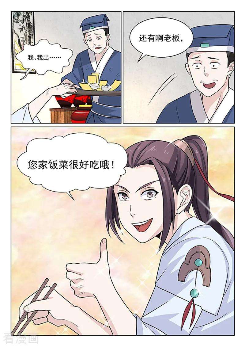 10.jpg