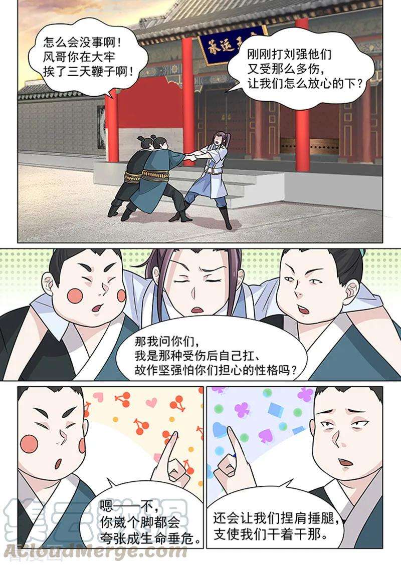 7.jpg
