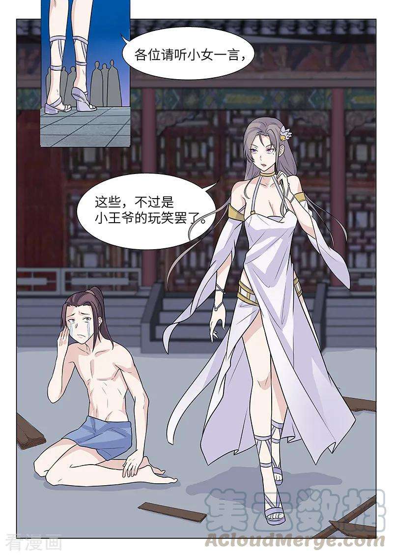 9.jpg