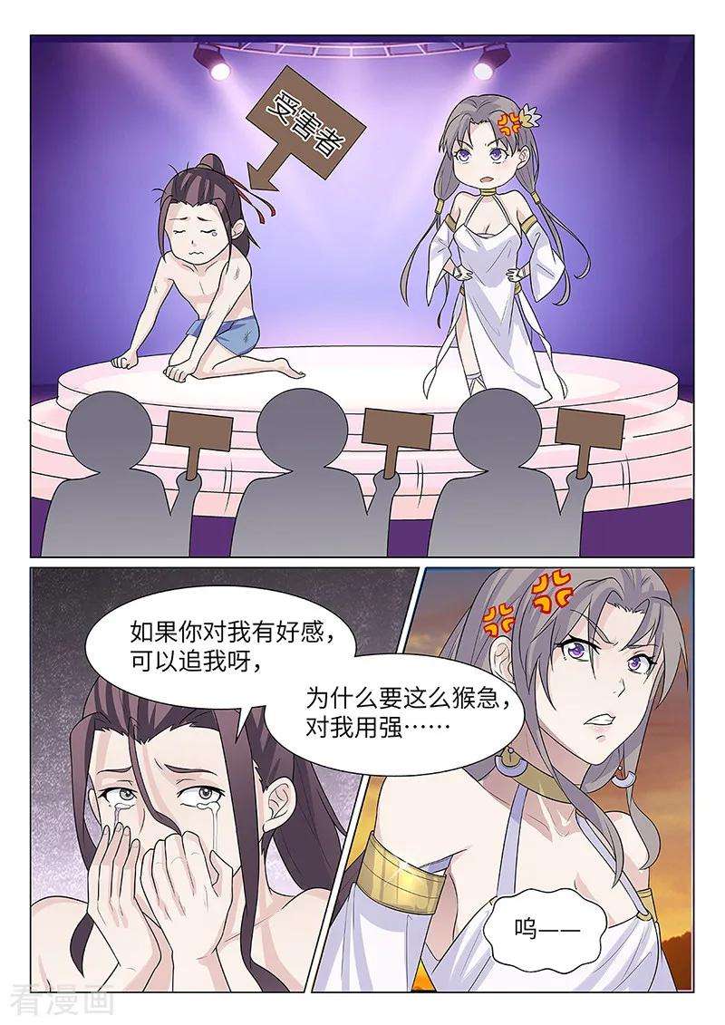 8.jpg