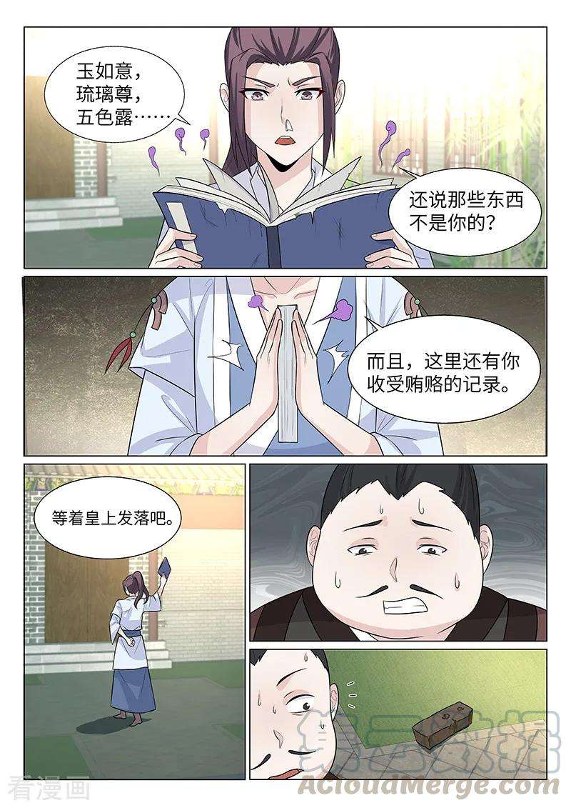 9.jpg