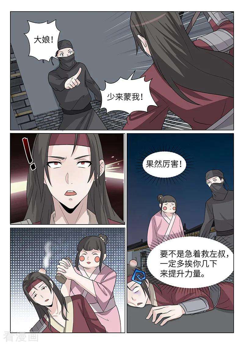 2.jpg