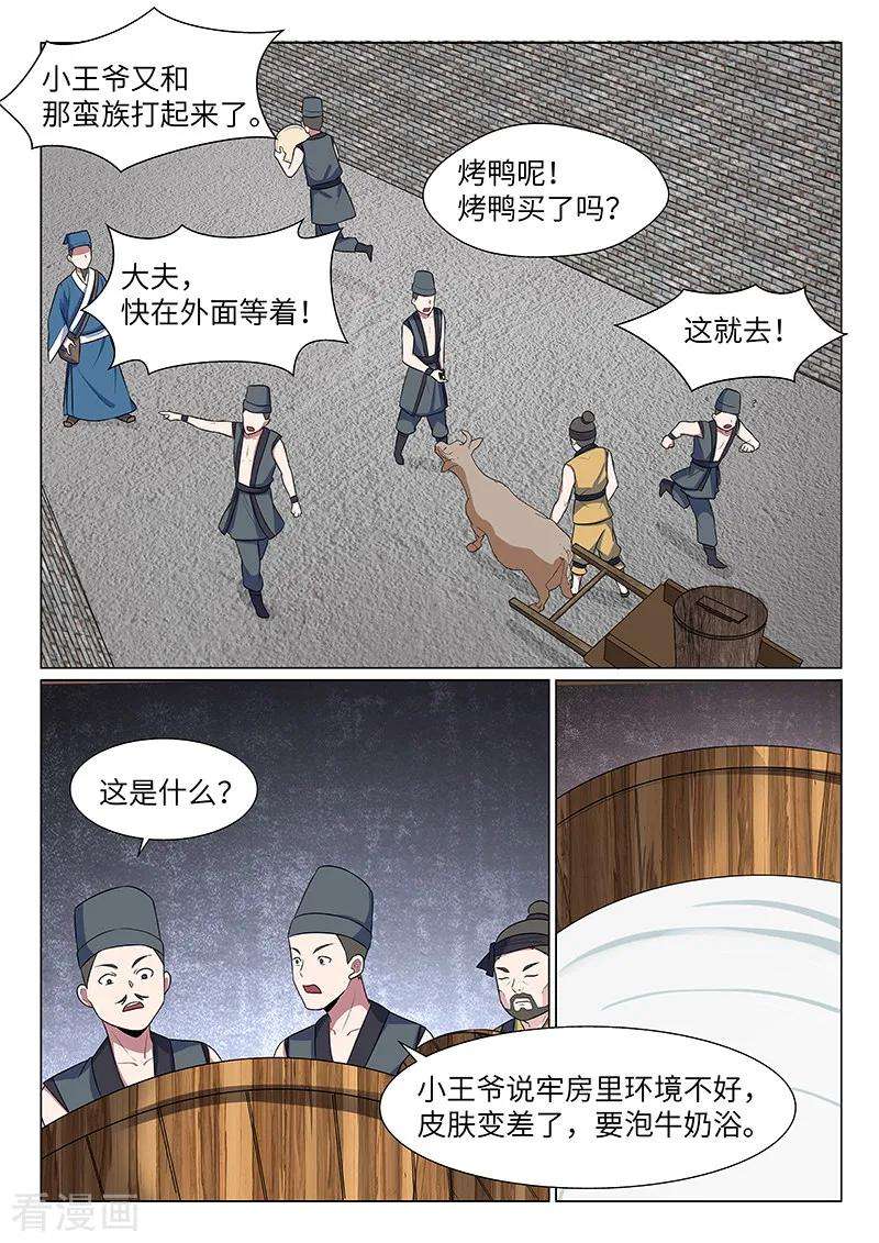 10.jpg