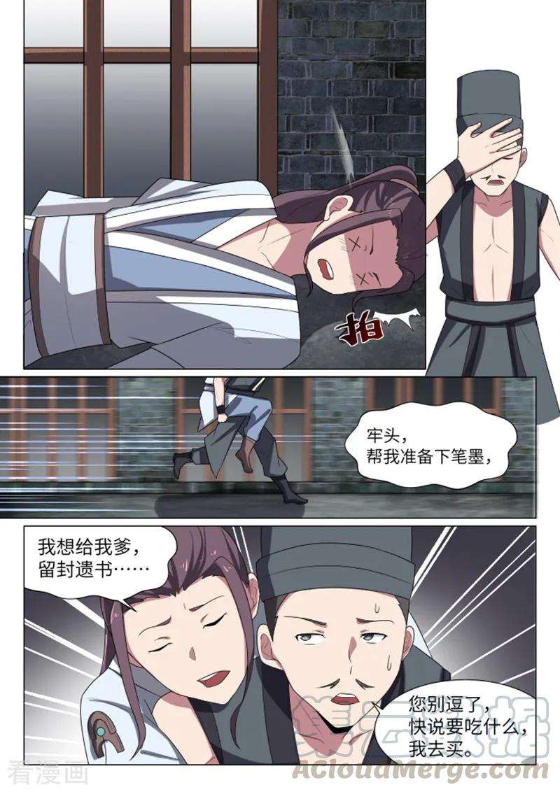5.jpg