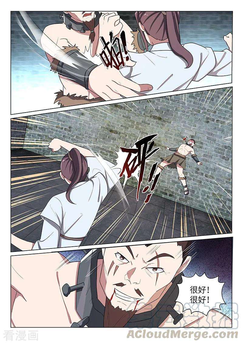 9.jpg