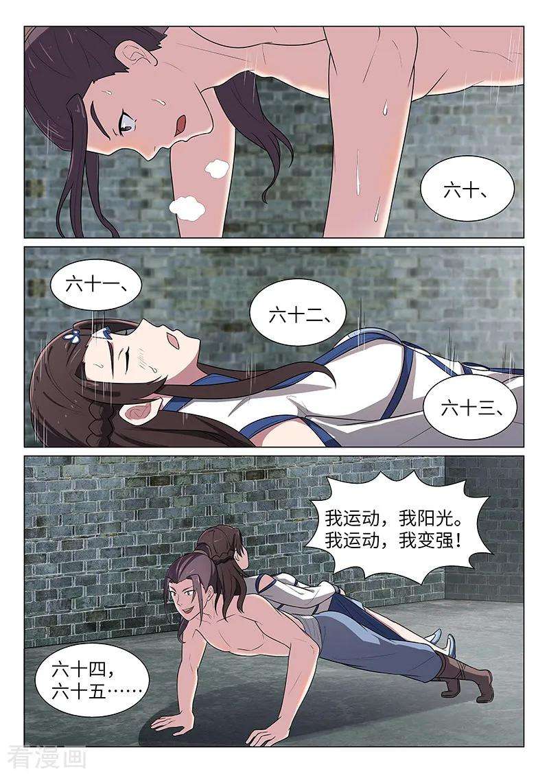 6.jpg