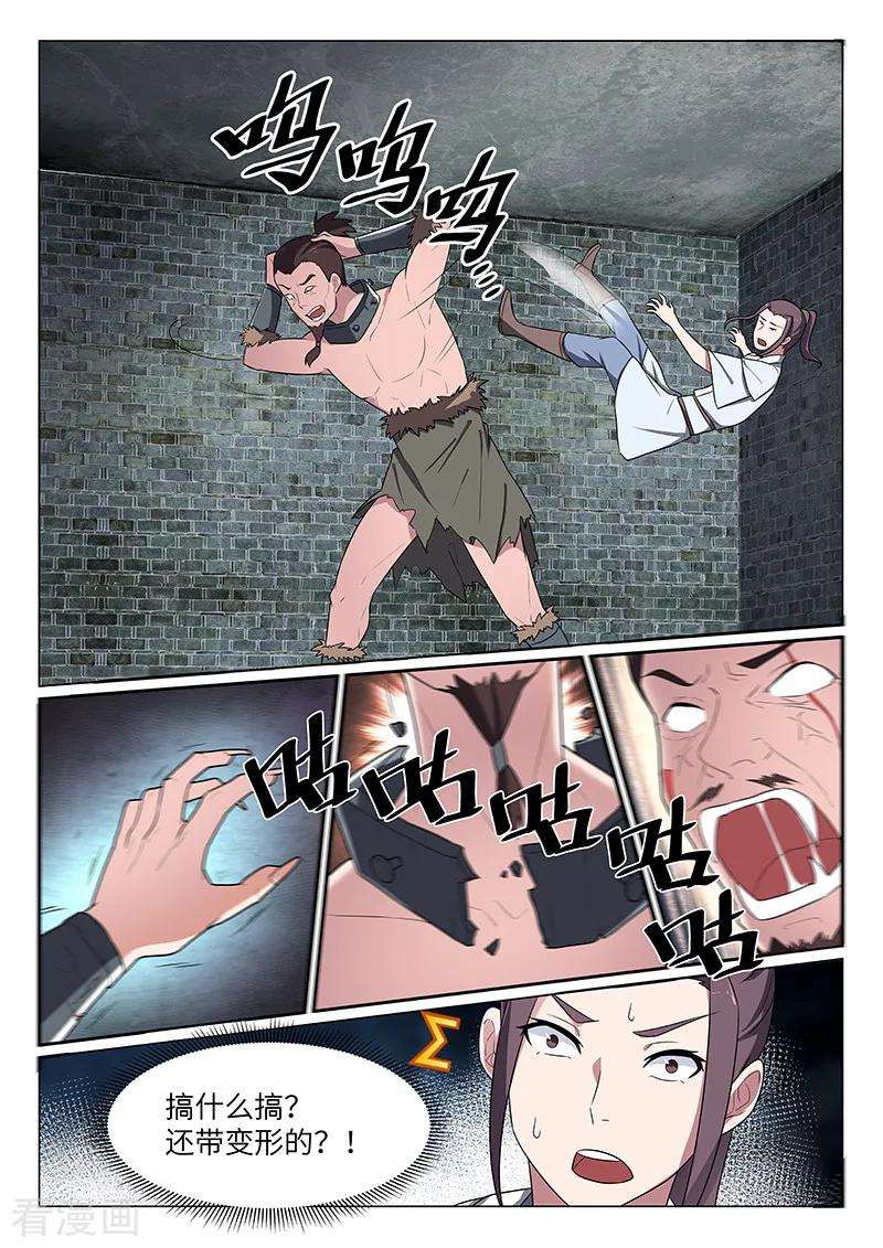 12.jpg