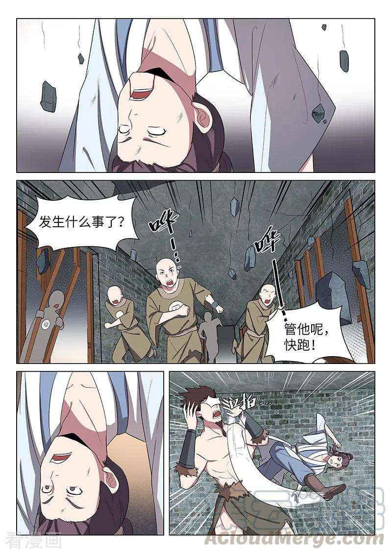 9.jpg