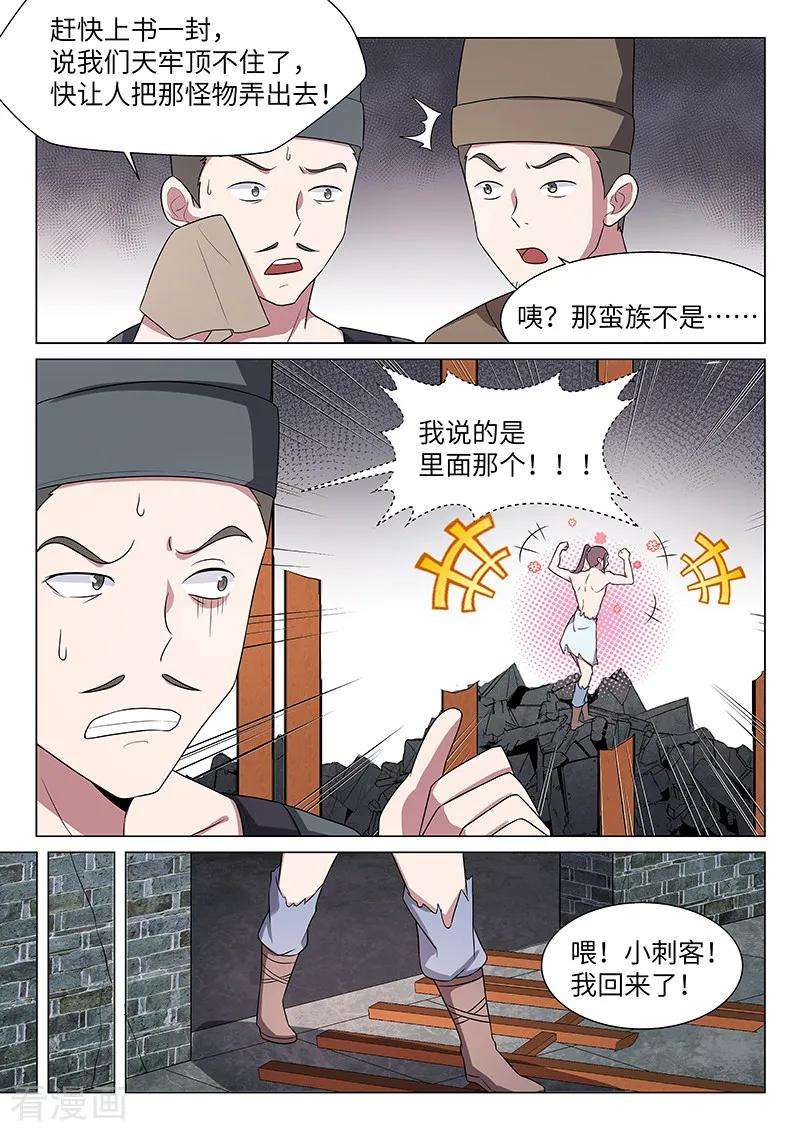10.jpg