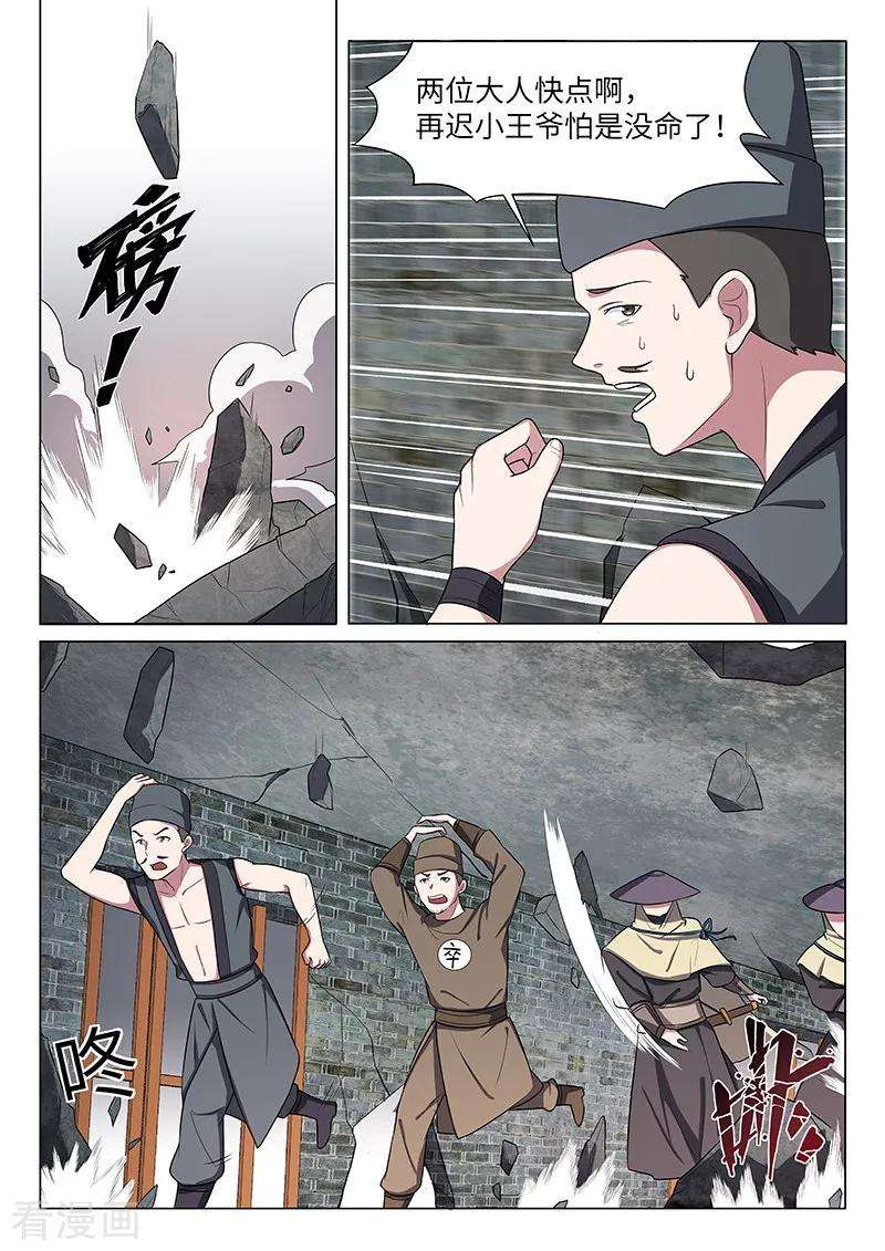 6.jpg