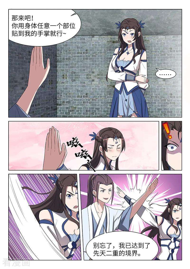 4.jpg
