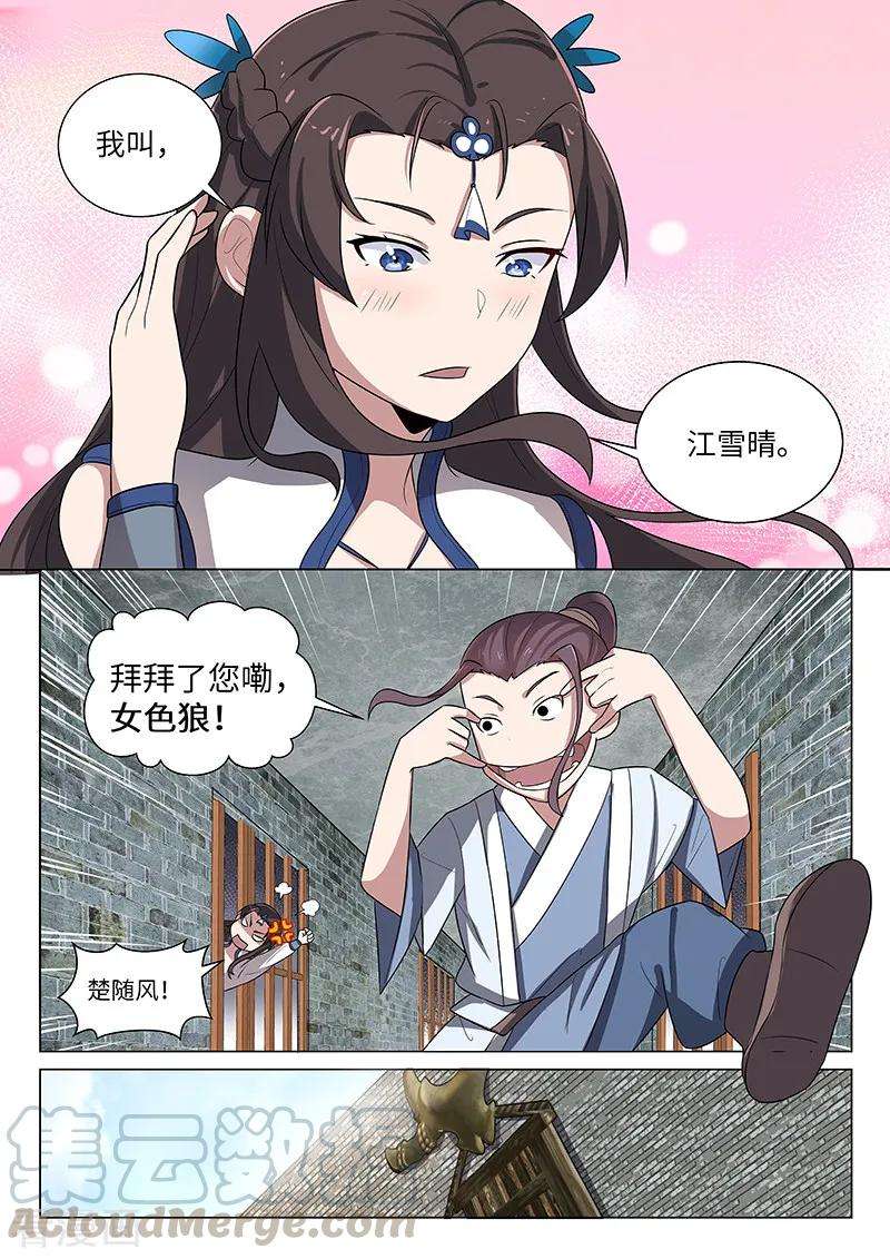 7.jpg