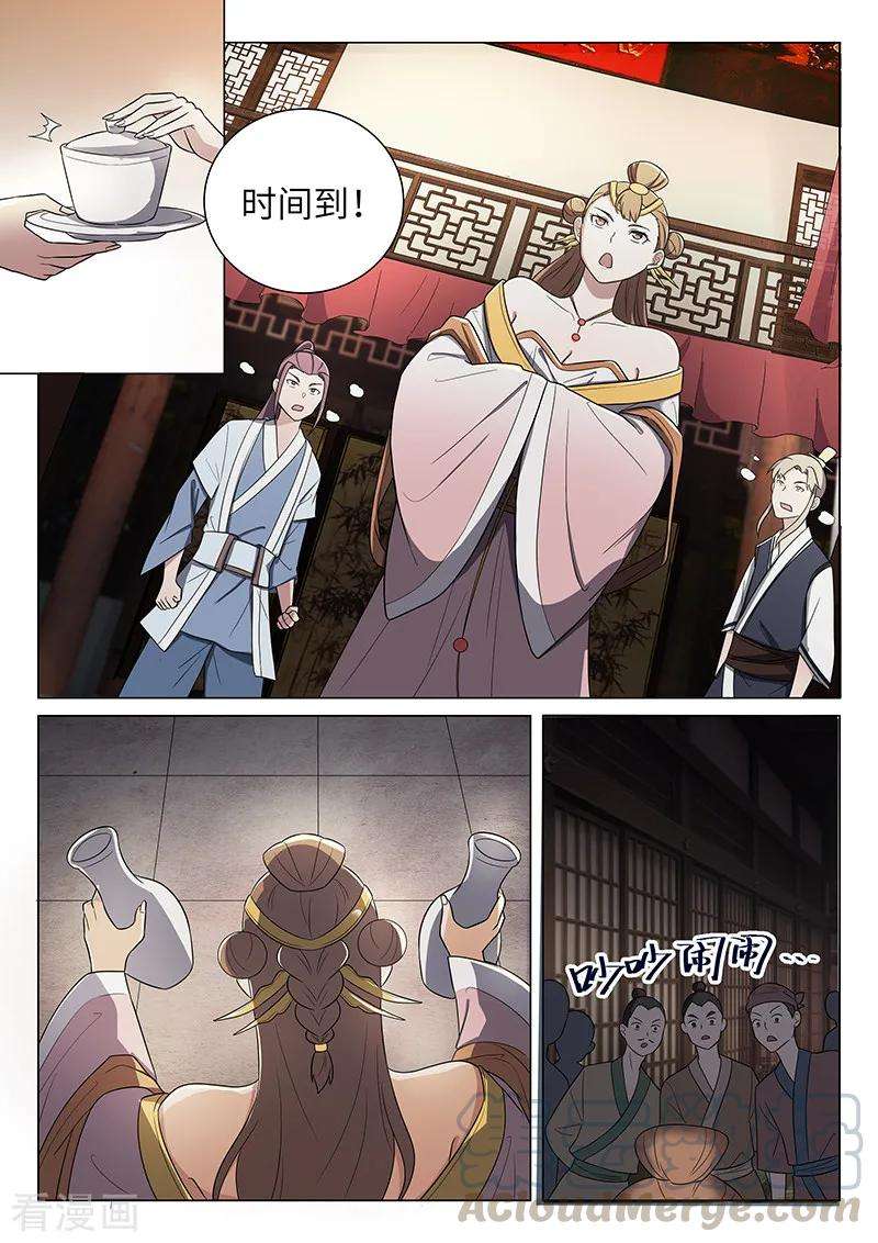 3.jpg