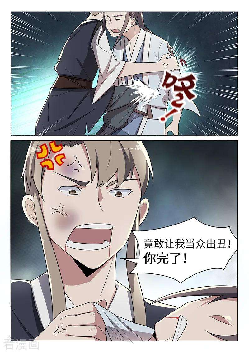 12.jpg