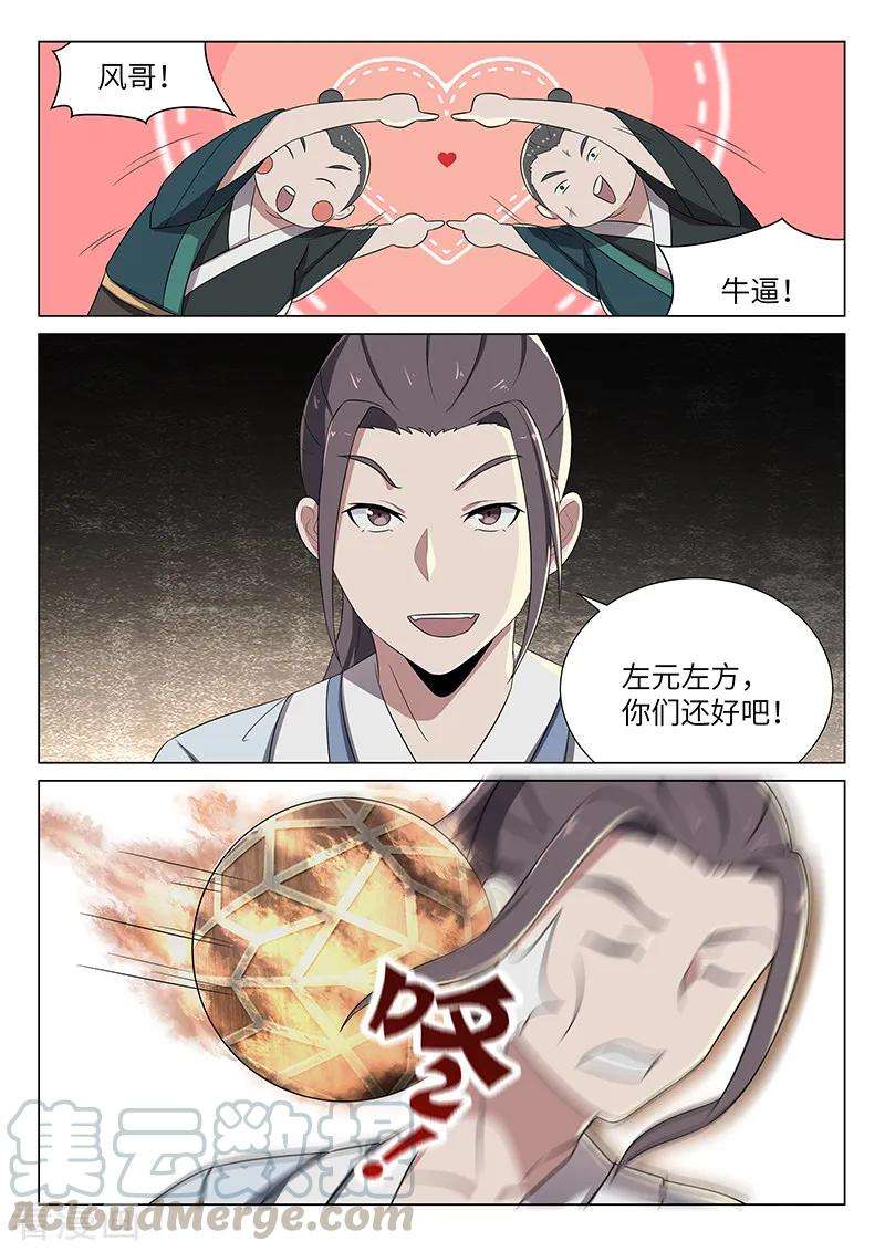 9.jpg