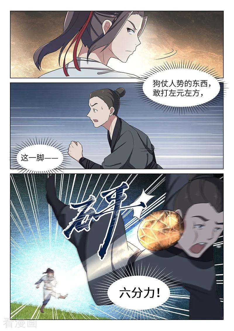 4.jpg