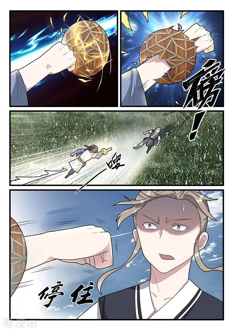 10.jpg