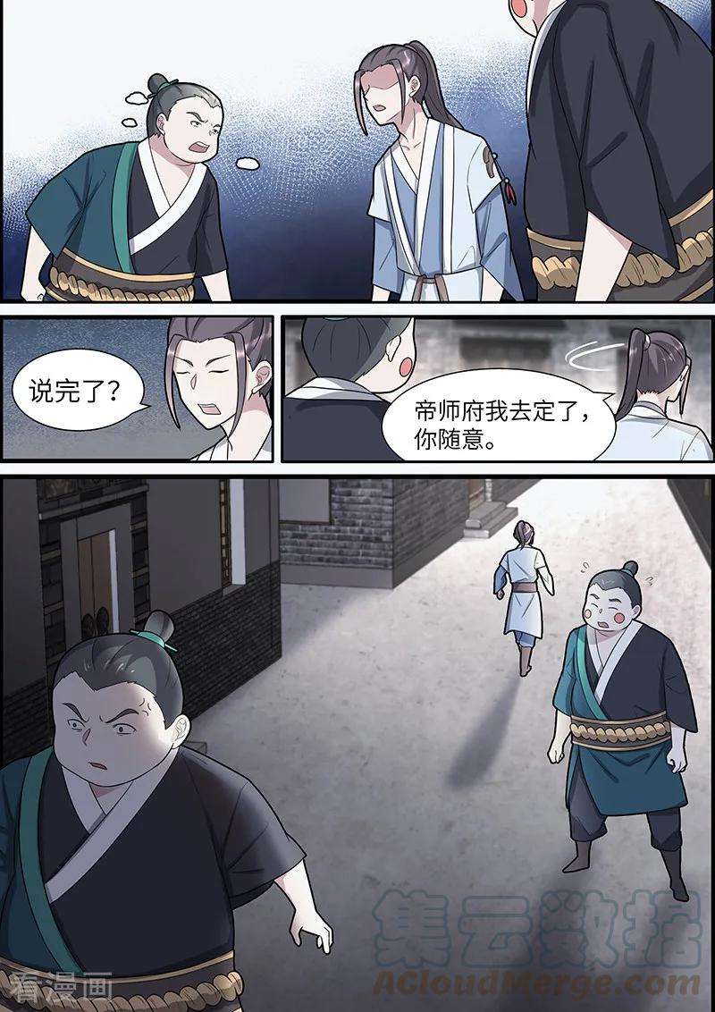 11.jpg