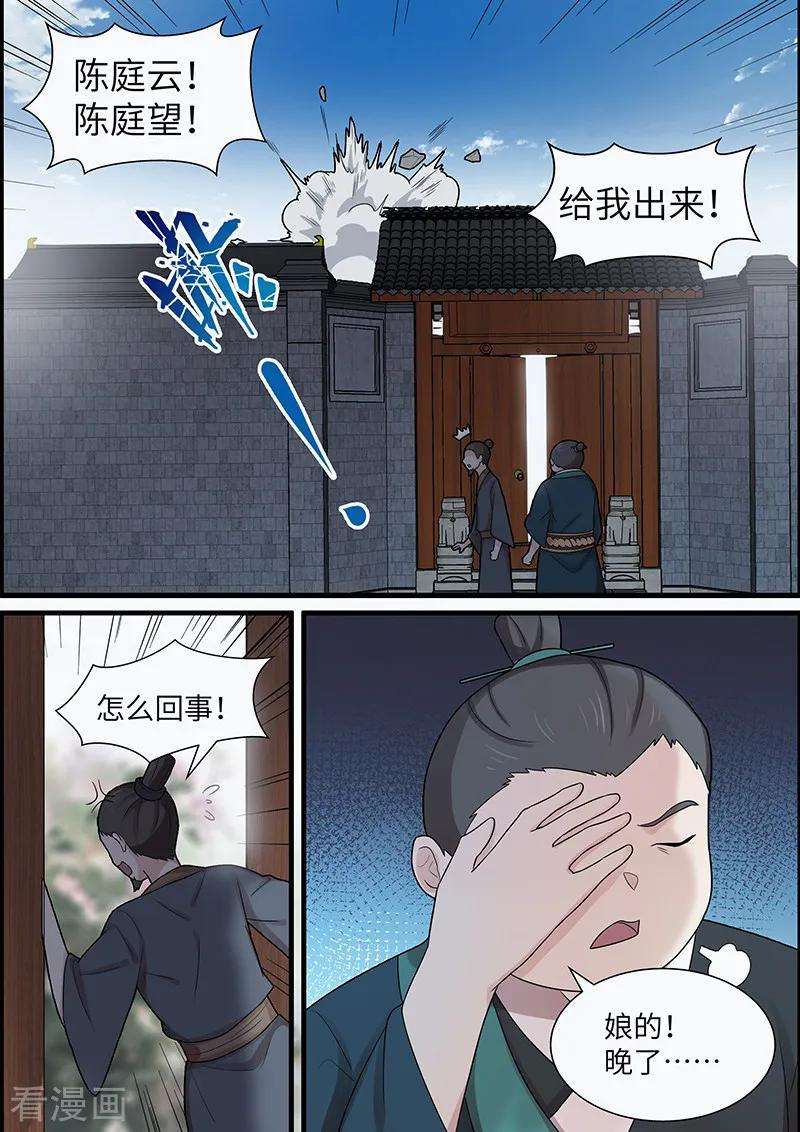 12.jpg