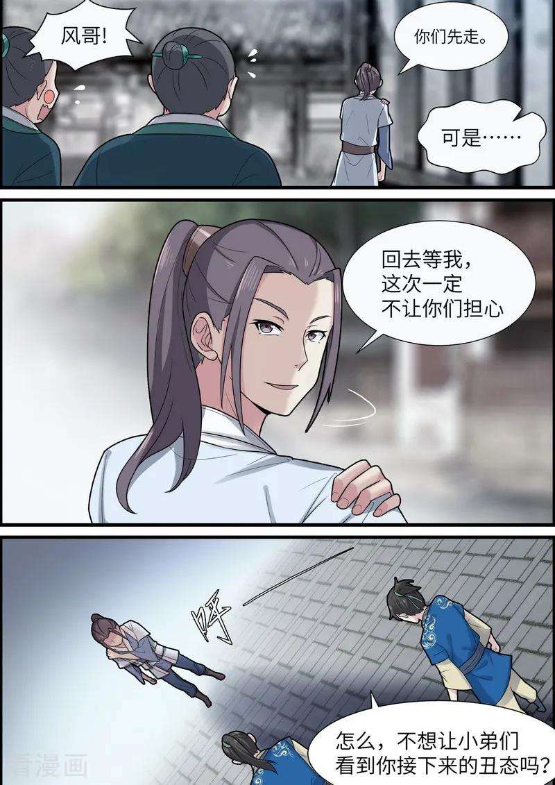 10.jpg