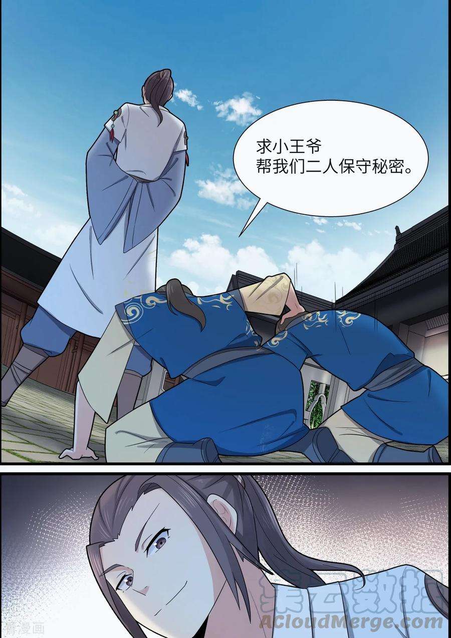 7.jpg