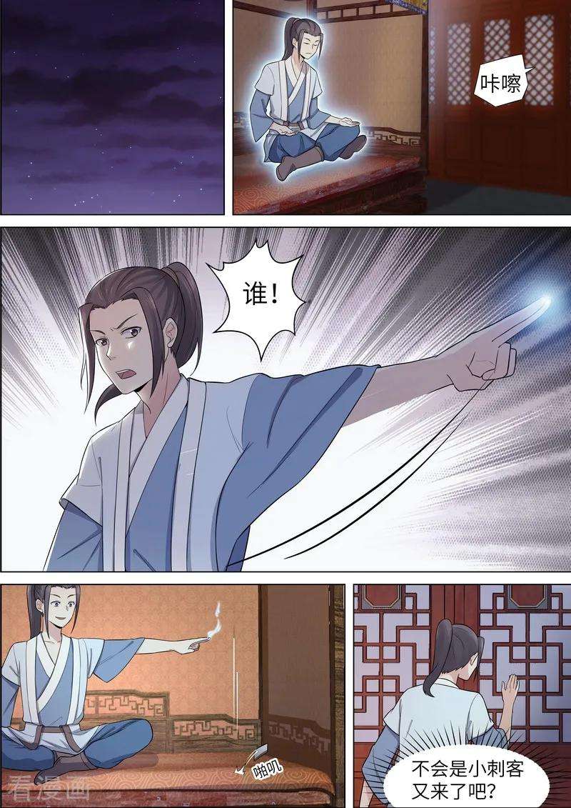 10.jpg