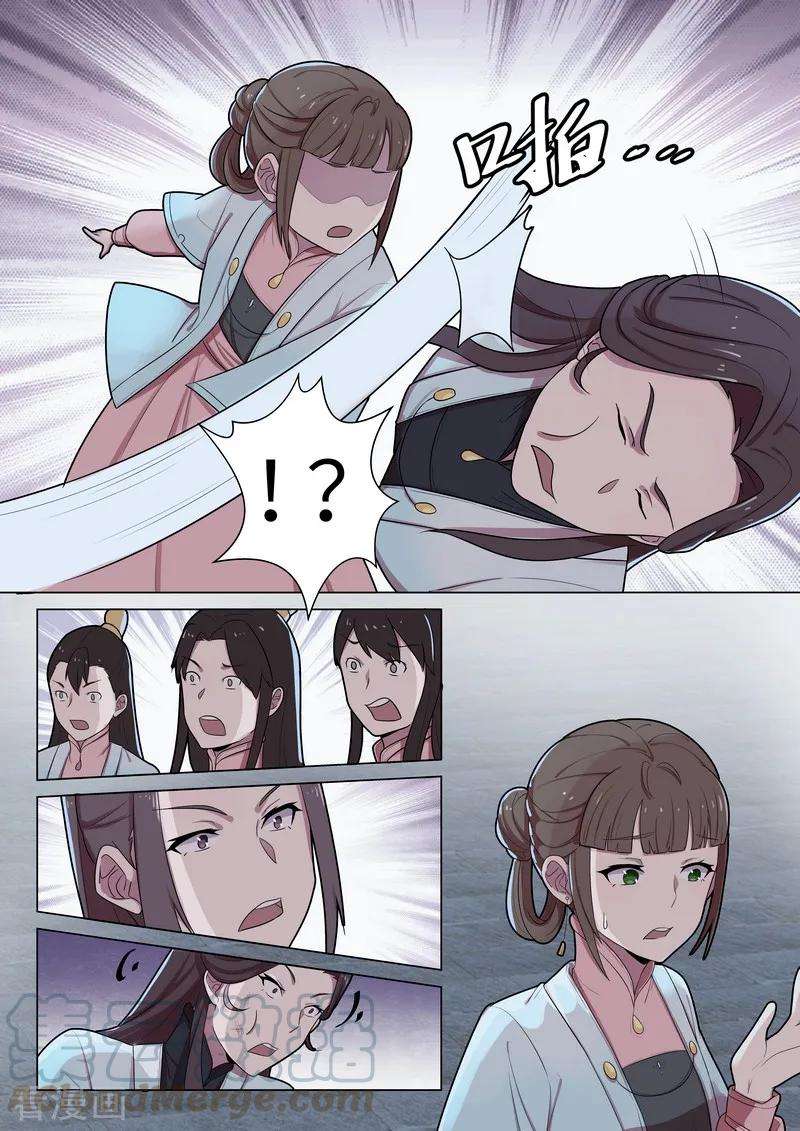 11.jpg