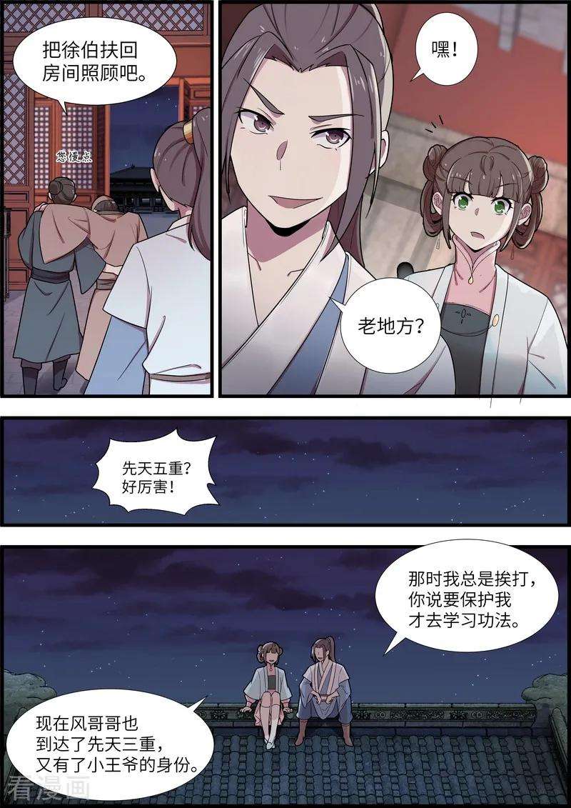 8.jpg