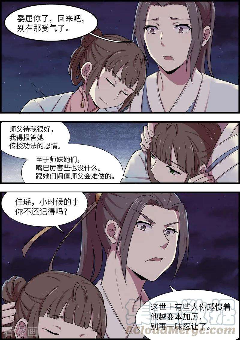 11.jpg