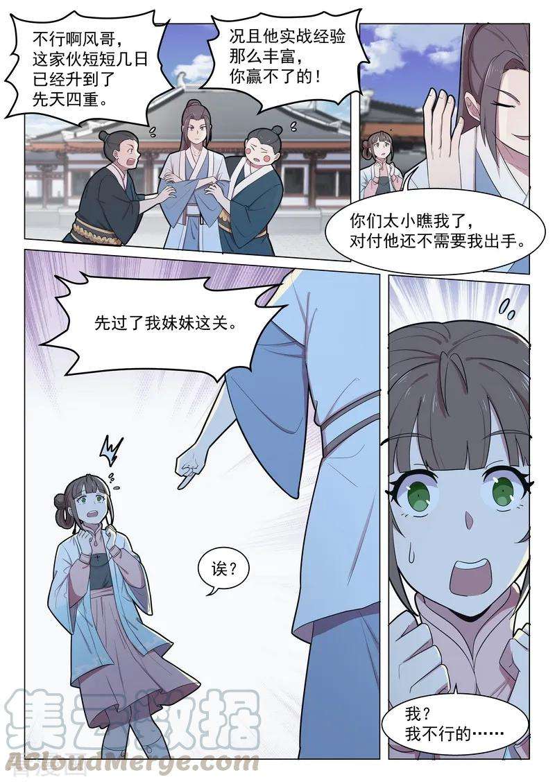 9.jpg